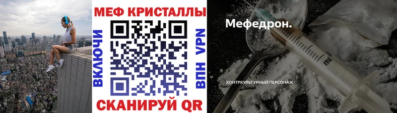 Купить наркотики сайты Гулькевичи Кокаин Бошки Шишки