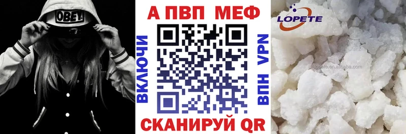 ГЕРОИН Гулькевичи