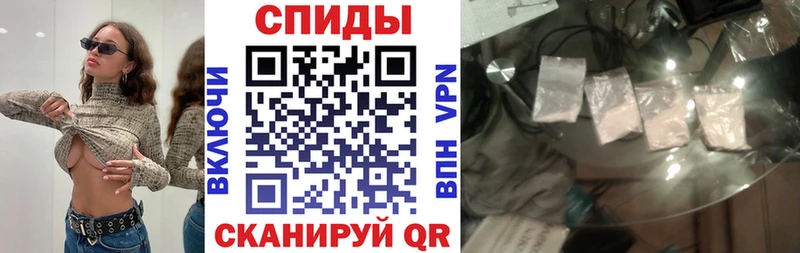 Амфетамин Розовый  hydra зеркало  Гулькевичи 