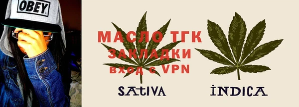 apvp Богданович