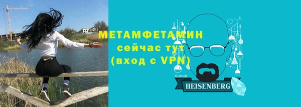 гашиш Белоозёрский