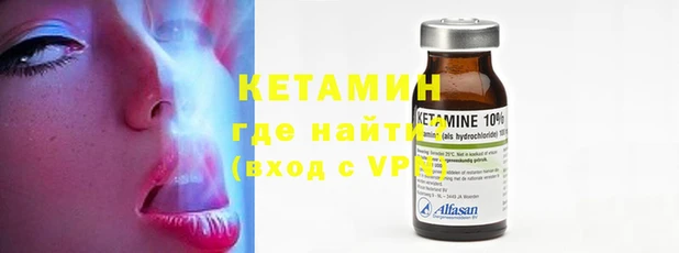 apvp Богданович