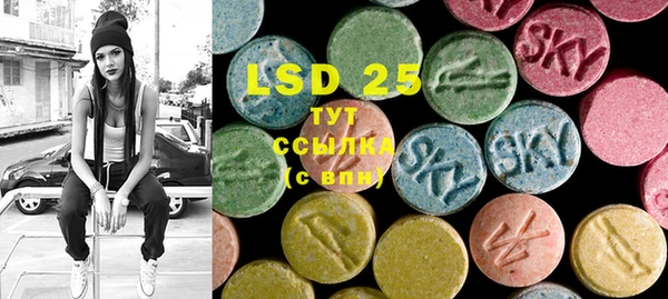 героин Бугульма