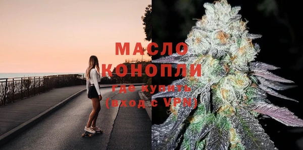 apvp Богданович