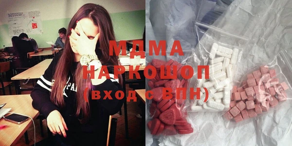 apvp Богданович