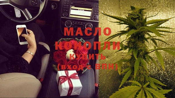 apvp Богданович
