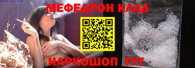 круглые Гатчина