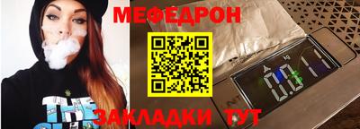 круглые Гатчина