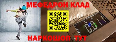 марки lsd Волжский