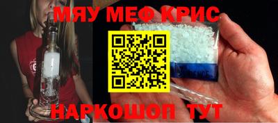 марки lsd Волжский