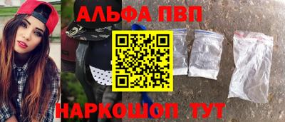 PSILOCYBIN Гагарин