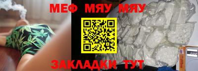круглые Гатчина