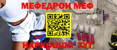 Альфа ПВП Гай