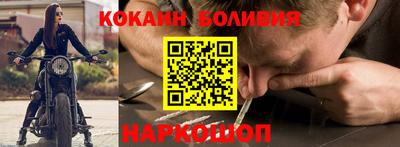 стаф Волжск