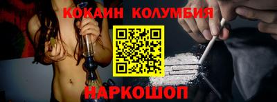 PSILOCYBIN Гагарин