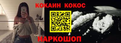 круглые Гатчина