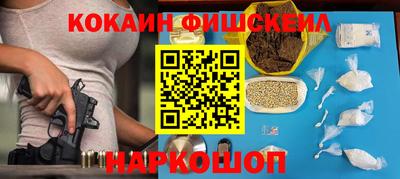 PSILOCYBIN Гагарин