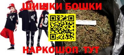 стаф Волжск