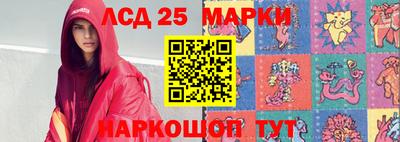 Альфа ПВП Гай