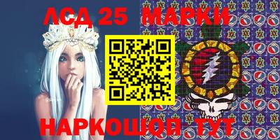 скорость mdpv Гатчина