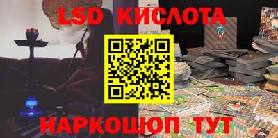 PSILOCYBIN Гагарин
