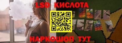 круглые Гатчина