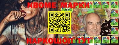 скорость mdpv Гатчина