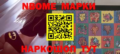 круглые Гатчина