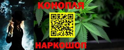 марки lsd Волгодонск