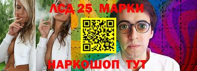 круглые Гатчина
