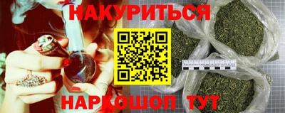 марки lsd Волжский