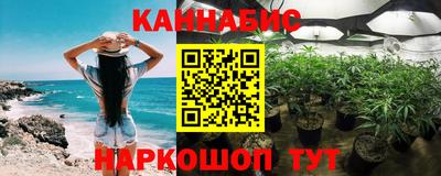 Альфа ПВП Гай