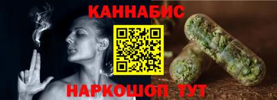 марки lsd Волжский