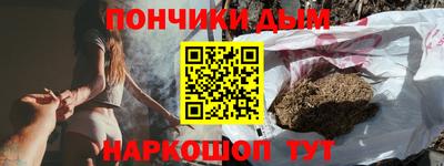 стаф Волжск