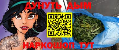 Альфа ПВП Гай