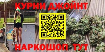 PSILOCYBIN Гагарин