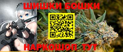 PSILOCYBIN Гагарин