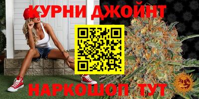 стаф Волжск