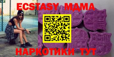 марки lsd Волгодонск