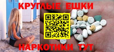 PSILOCYBIN Гагарин