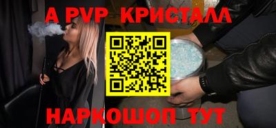круглые Гатчина
