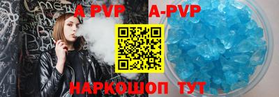 PSILOCYBIN Гагарин