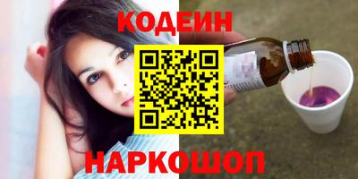 круглые Гатчина