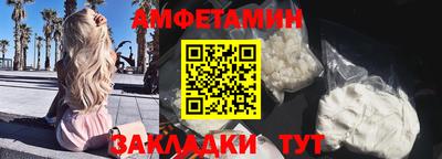 круглые Гатчина