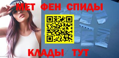 марки lsd Волгодонск