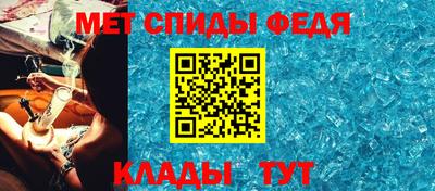 стаф Волжск