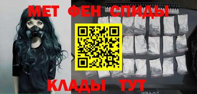 Альфа ПВП Гай