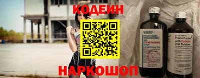 PSILOCYBIN Гагарин