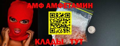 PSILOCYBIN Гагарин