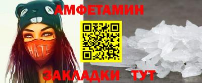 круглые Гатчина